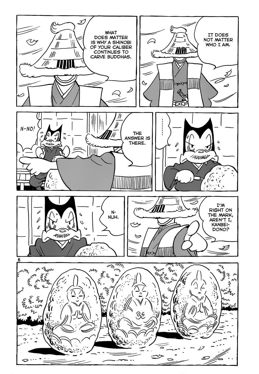 Billy Bat Chapter 81 - Page 7