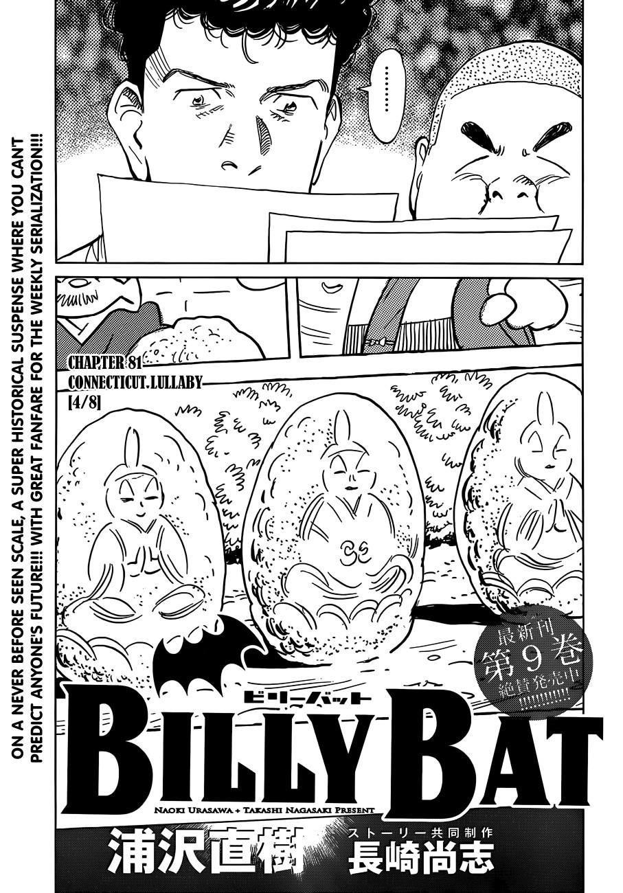 Billy Bat Chapter 81 - Page 8