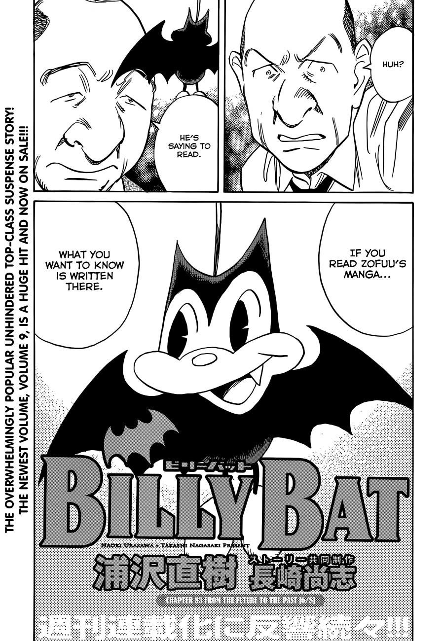 Billy Bat Chapter 83 - Page 6