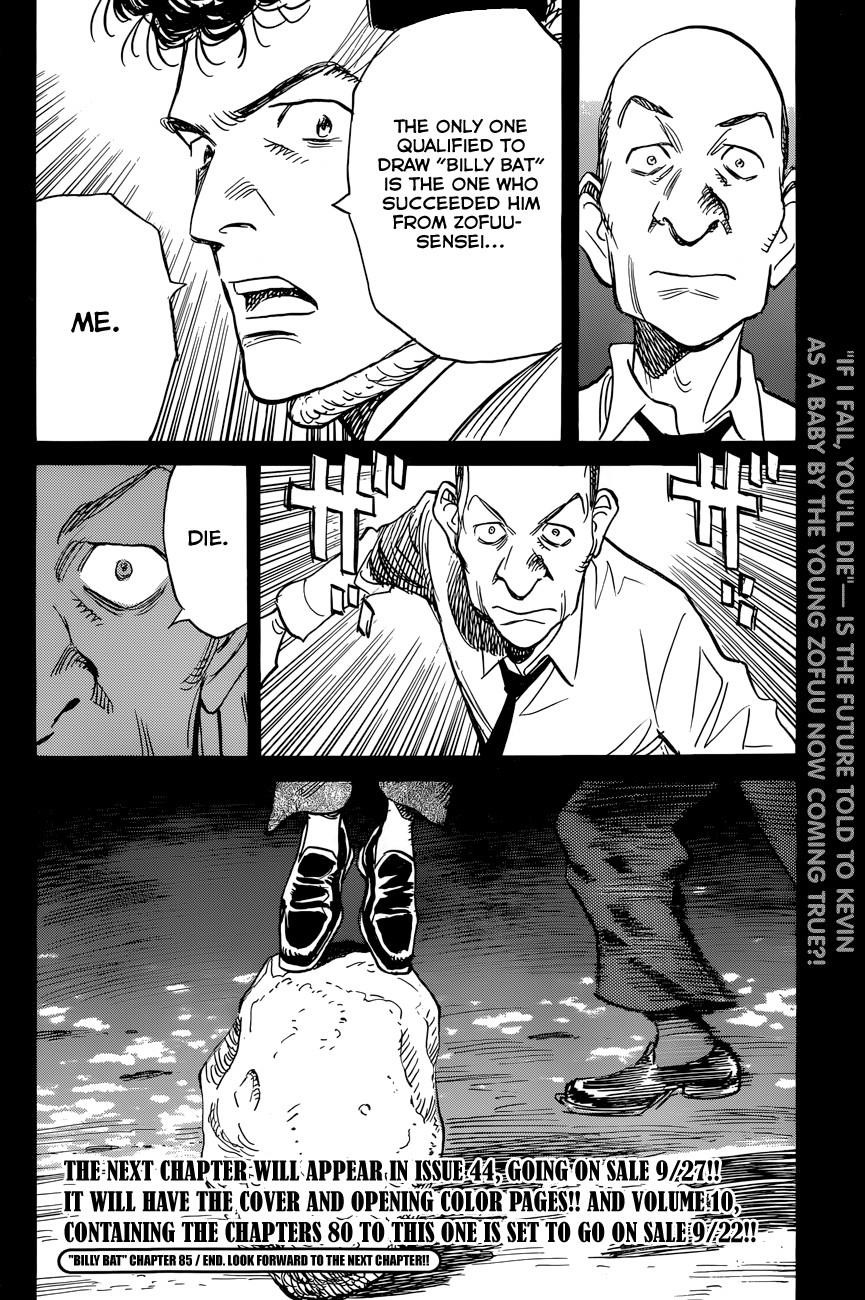 Billy Bat Chapter 85 - Page 25