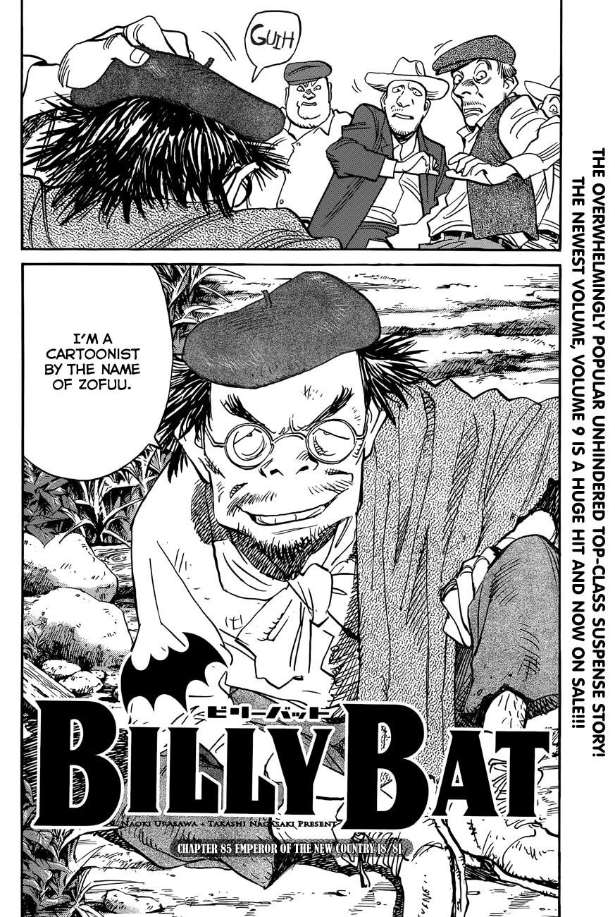 Billy Bat Chapter 85 - Page 7