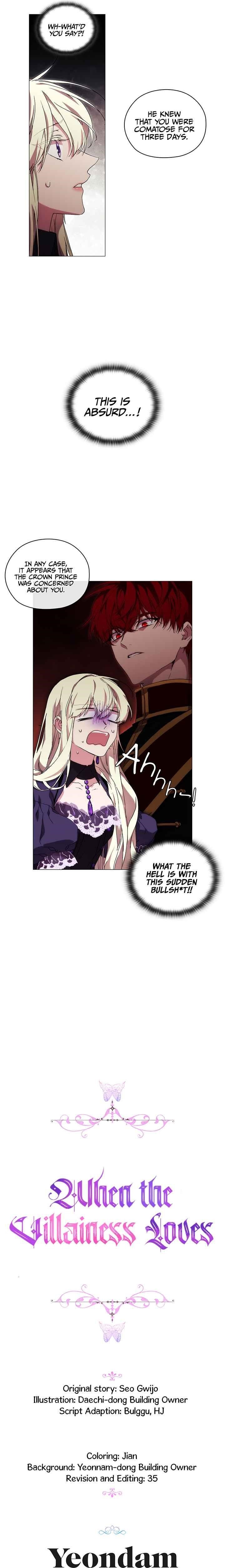 When the Villainess Loves Chapter 38 - Page 15