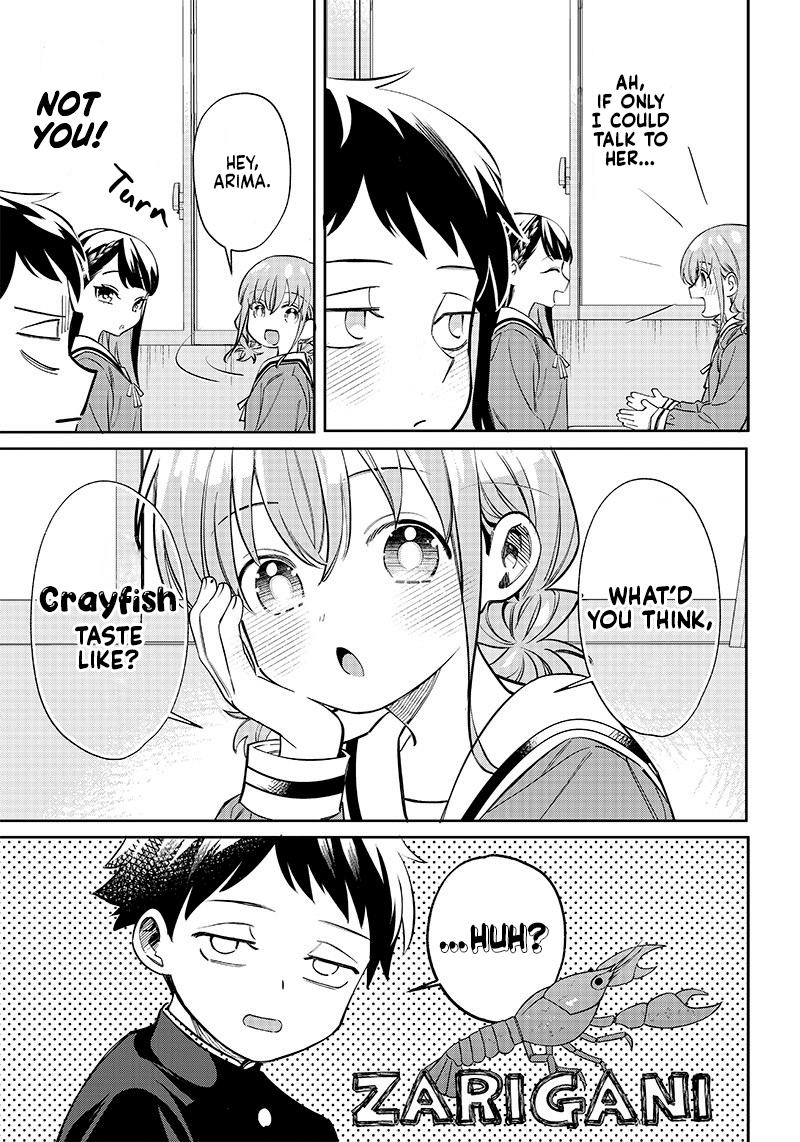 No, Miyahara, Not You! Chapter 1 - Page 10