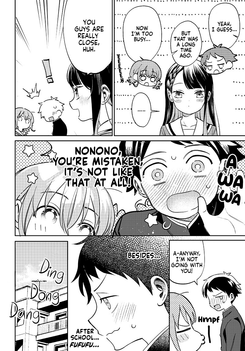 No, Miyahara, Not You! Chapter 1 - Page 13