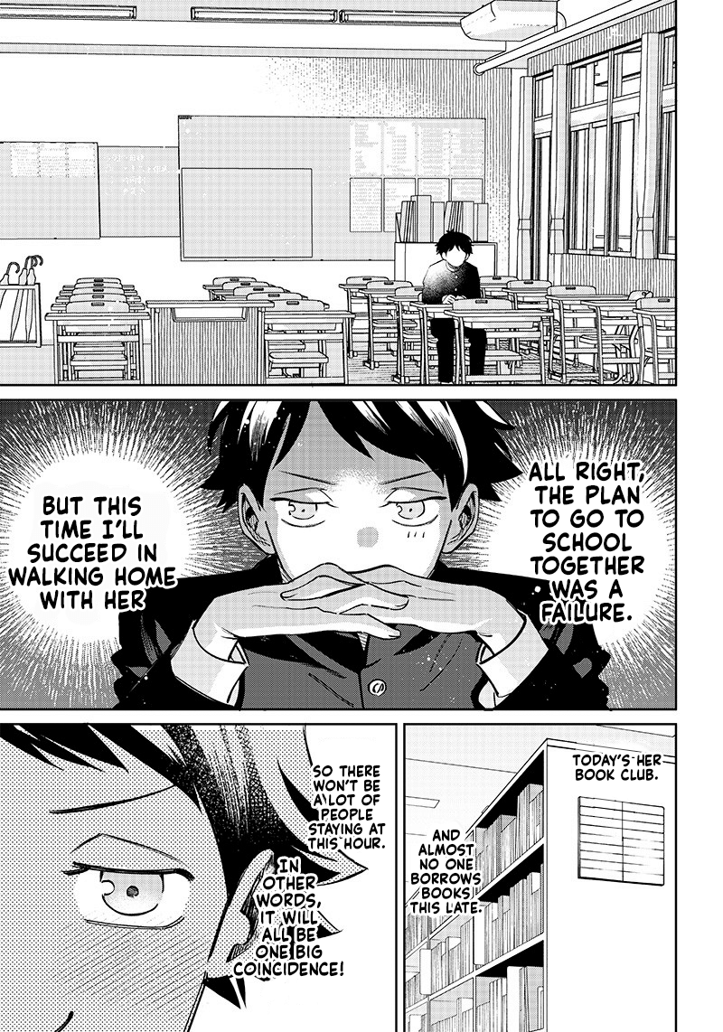 No, Miyahara, Not You! Chapter 1 - Page 14