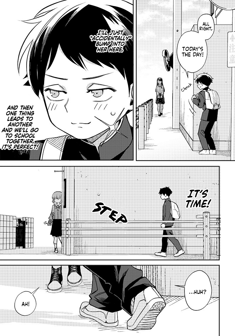 No, Miyahara, Not You! Chapter 1 - Page 2