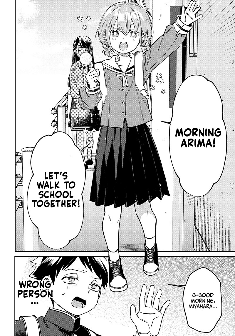 No, Miyahara, Not You! Chapter 1 - Page 3