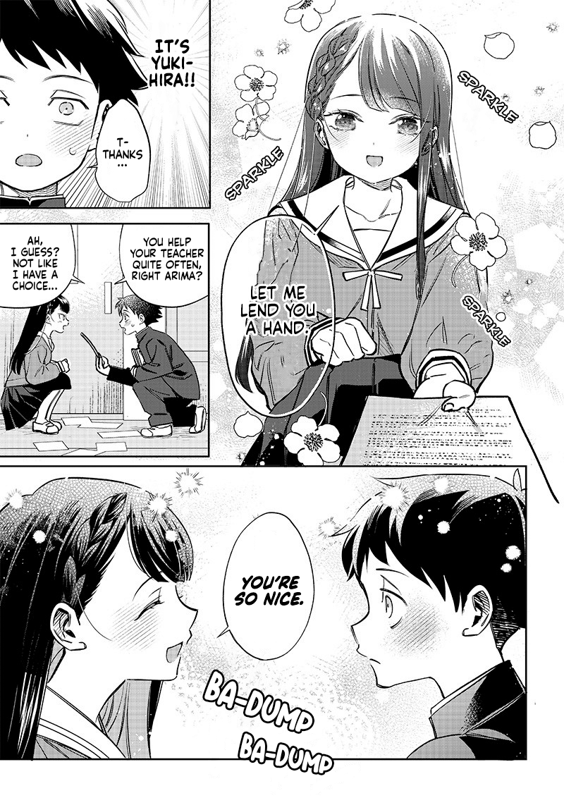 No, Miyahara, Not You! Chapter 1 - Page 8