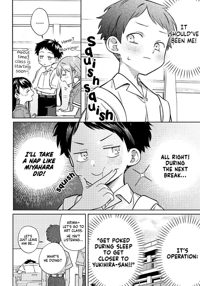 No, Miyahara, Not You! Chapter 10 - Page 3