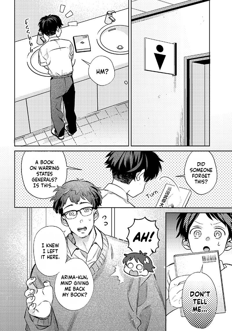 No, Miyahara, Not You! Chapter 15 - Page 6