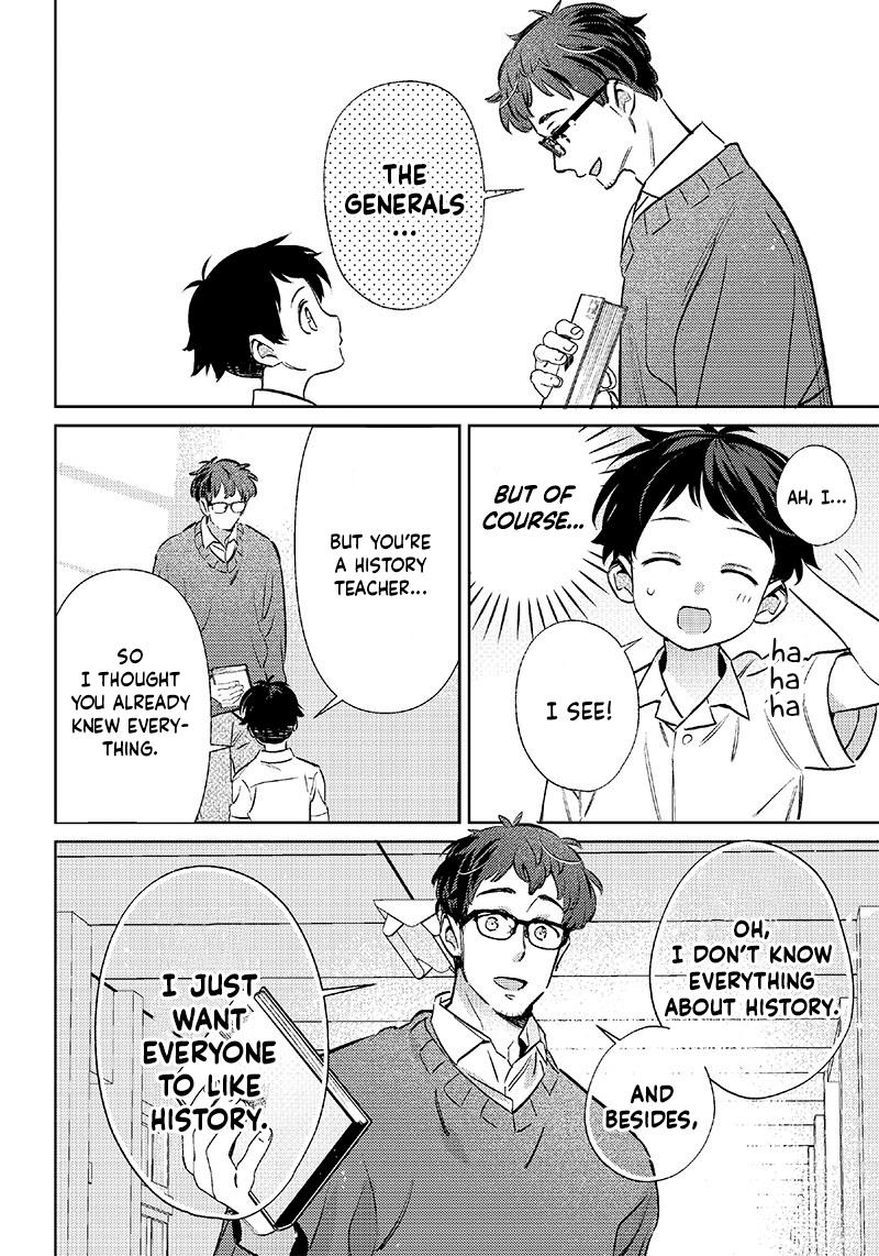 No, Miyahara, Not You! Chapter 15 - Page 8