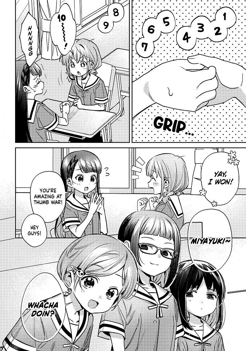 No, Miyahara, Not You! Chapter 17 - Page 2