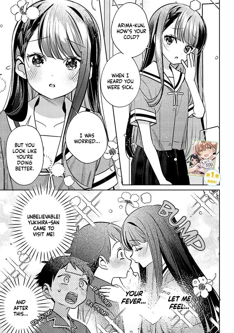 No, Miyahara, Not You! Chapter 18 - Page 1