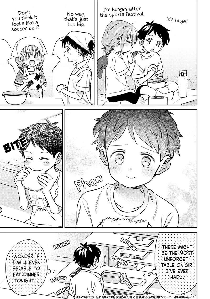 No, Miyahara, Not You! Chapter 19.2 - Page 5