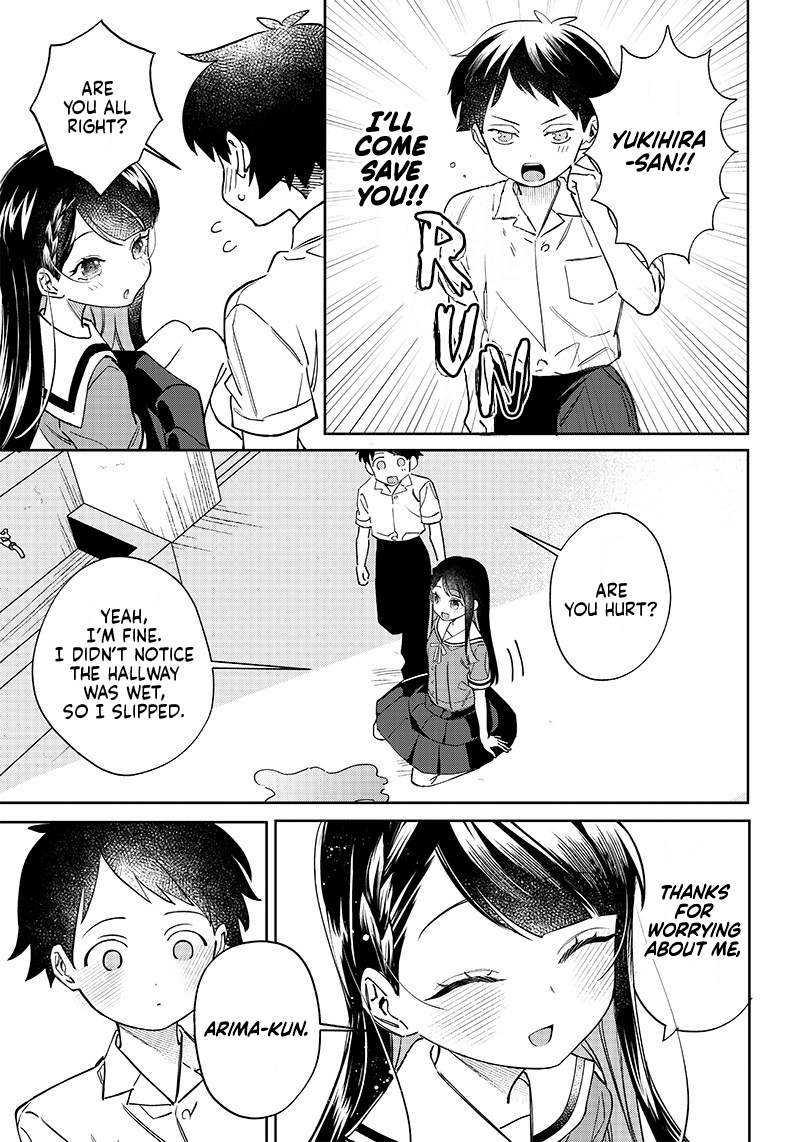 No, Miyahara, Not You! Chapter 2 - Page 7