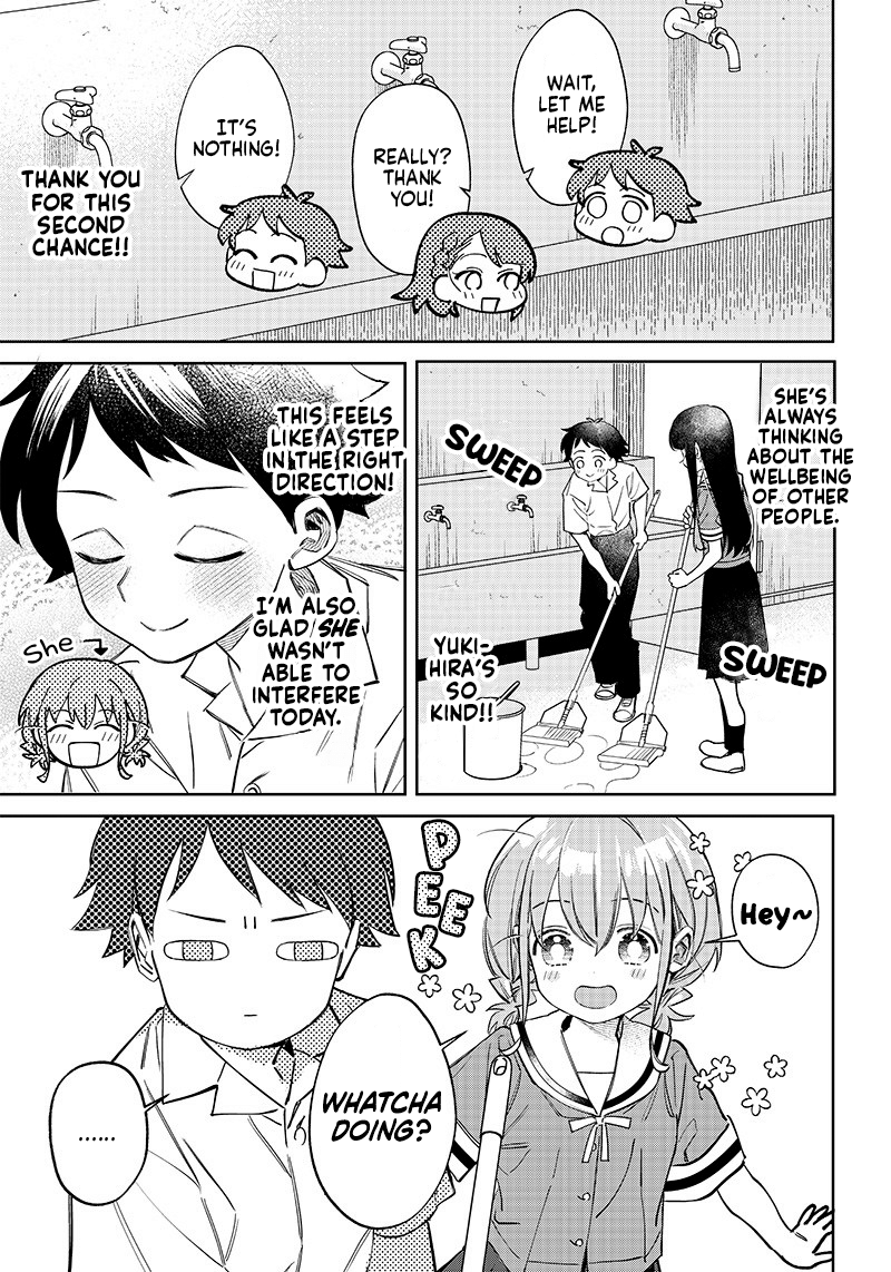 No, Miyahara, Not You! Chapter 2 - Page 9