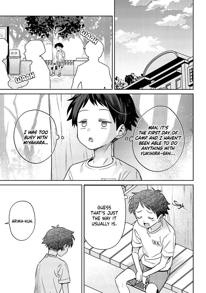 No, Miyahara, Not You! Chapter 21 - Page 11