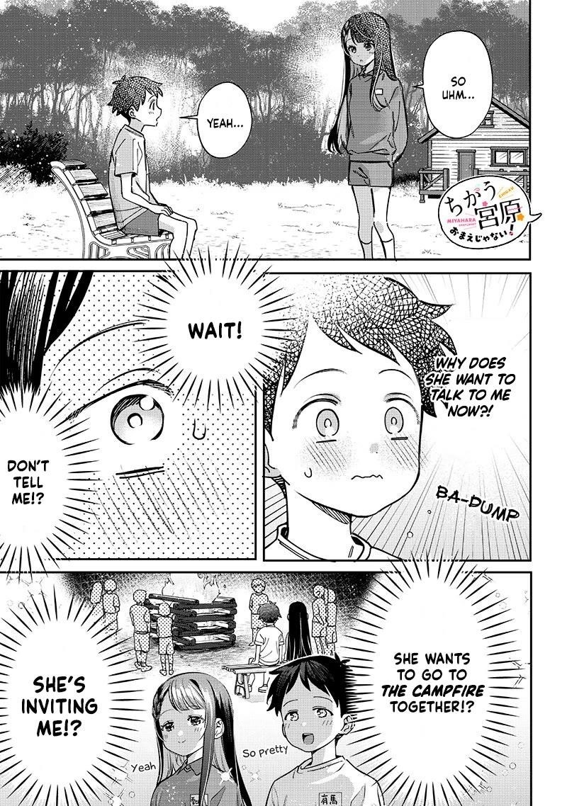 No, Miyahara, Not You! Chapter 22 - Page 1