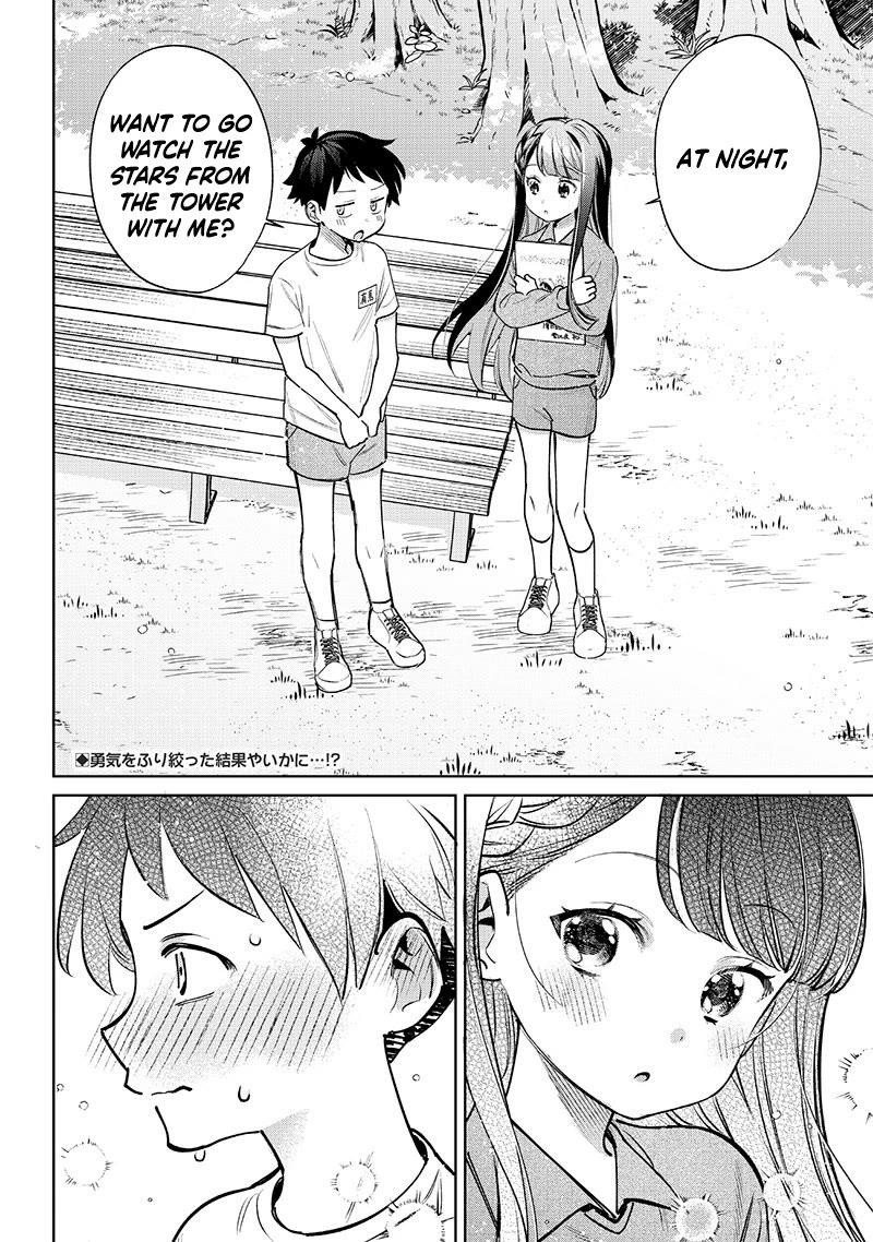 No, Miyahara, Not You! Chapter 22 - Page 6