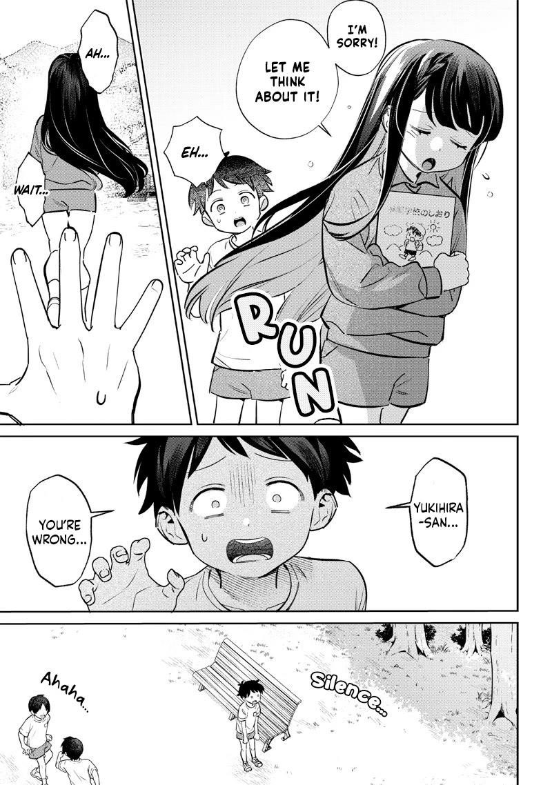 No, Miyahara, Not You! Chapter 22 - Page 9