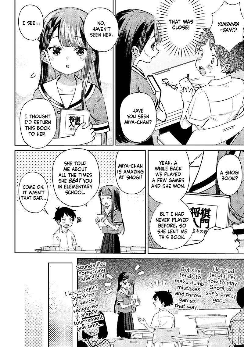 No, Miyahara, Not You! Chapter 25 - Page 4