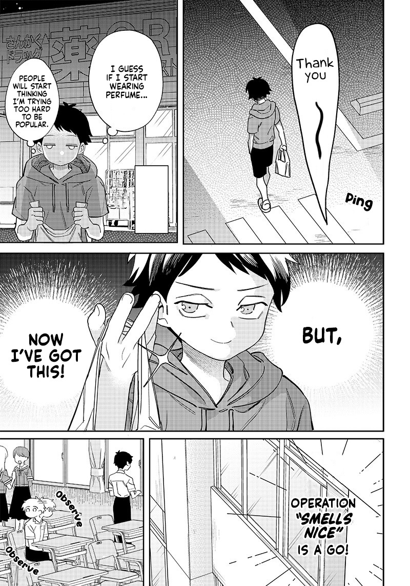 No, Miyahara, Not You! Chapter 3 - Page 5