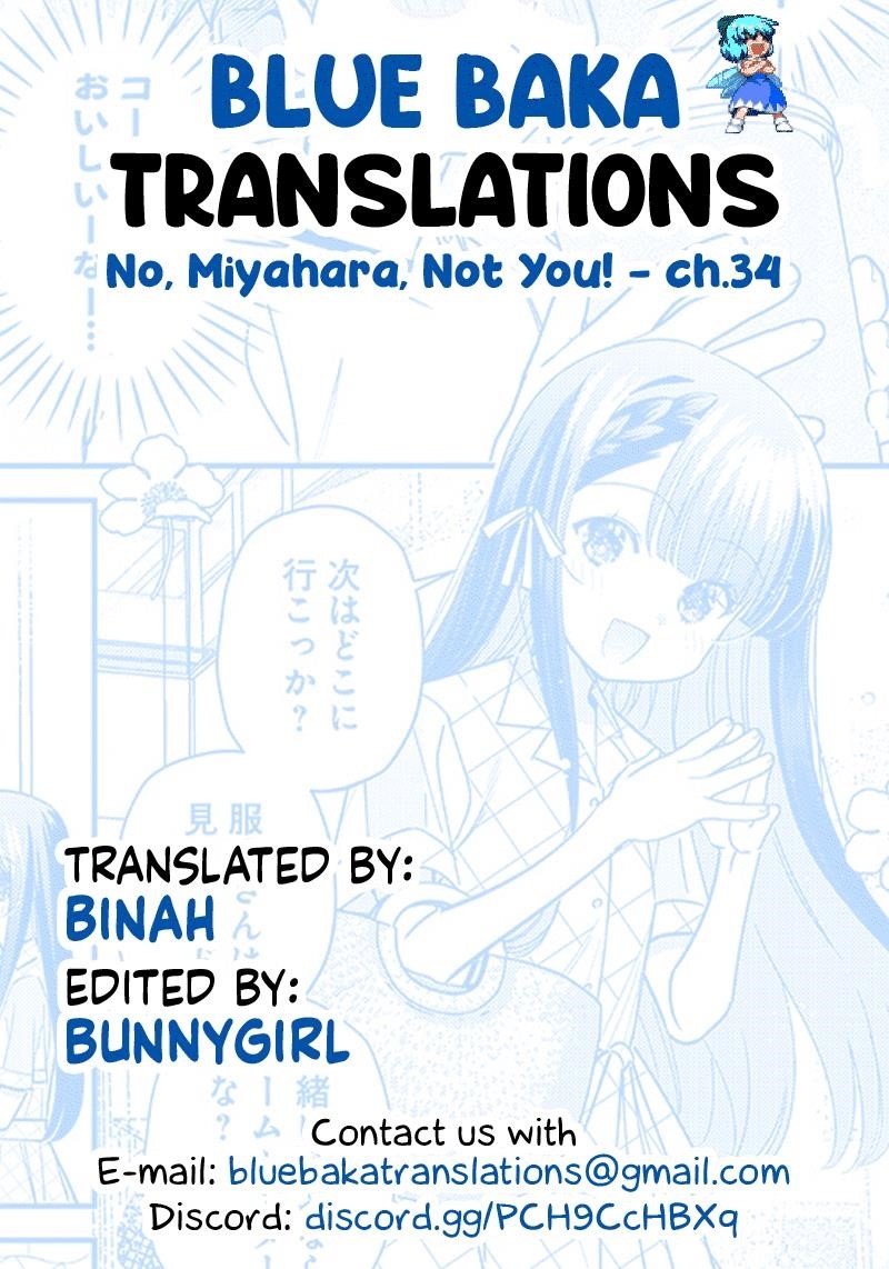 No, Miyahara, Not You! Chapter 34 - Page 15