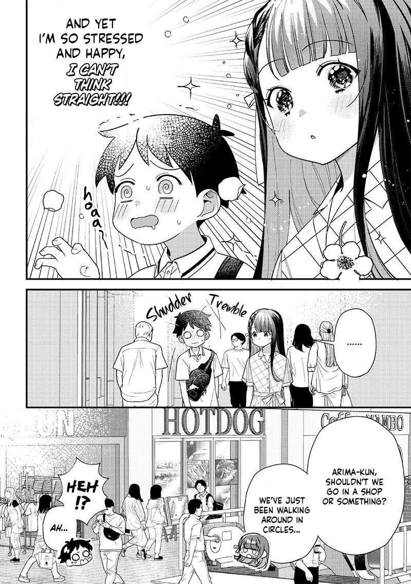 No, Miyahara, Not You! Chapter 34 - Page 2