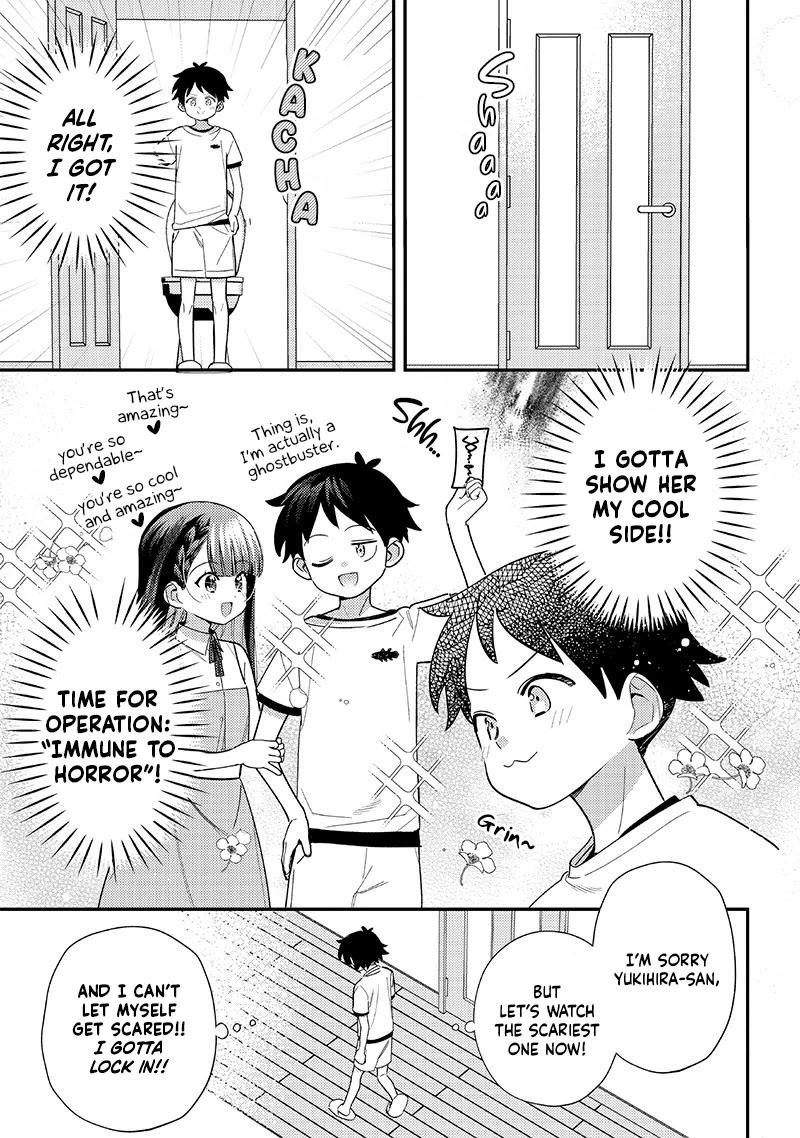 No, Miyahara, Not You! Chapter 36 - Page 7