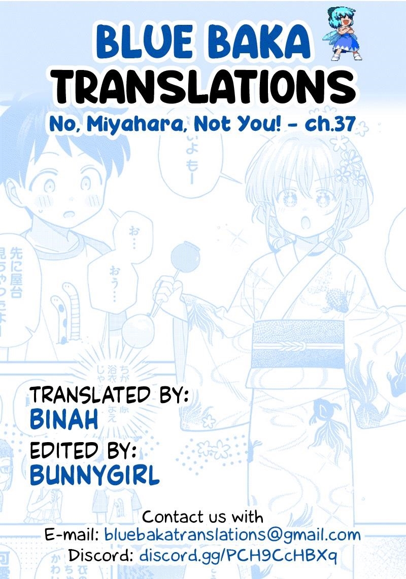 No, Miyahara, Not You! Chapter 37 - Page 15