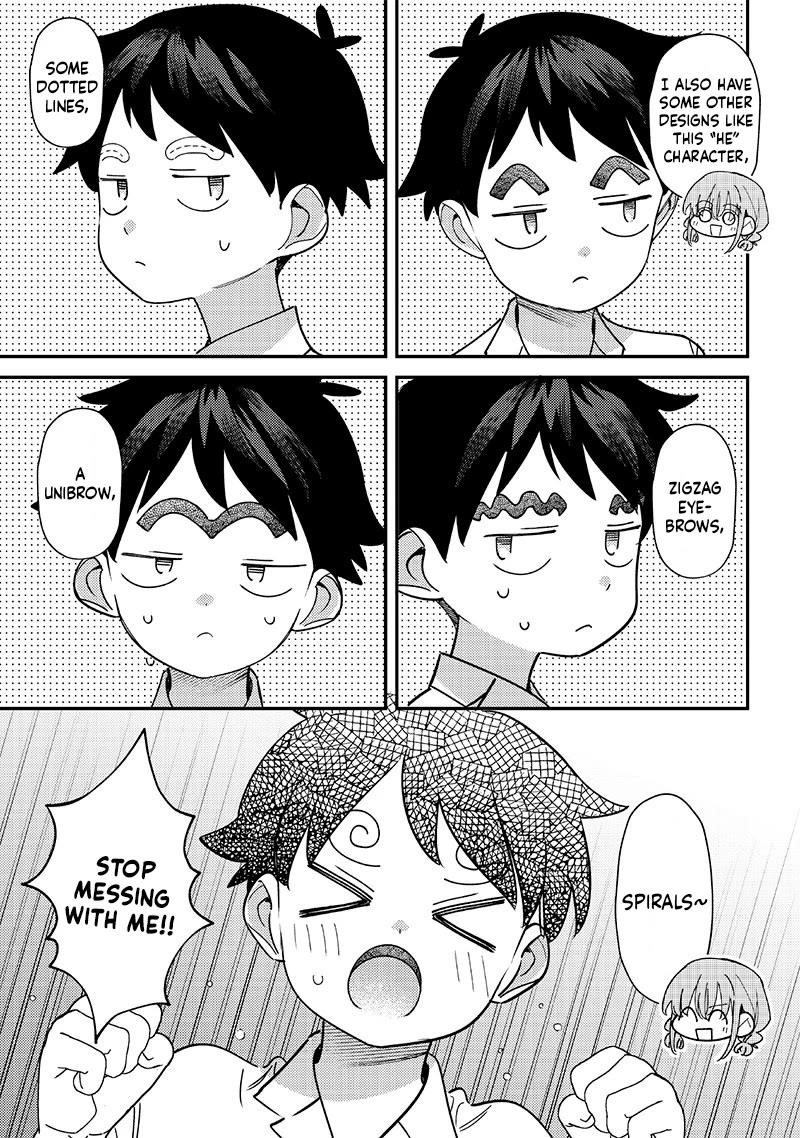 No, Miyahara, Not You! Chapter 41 - Page 11