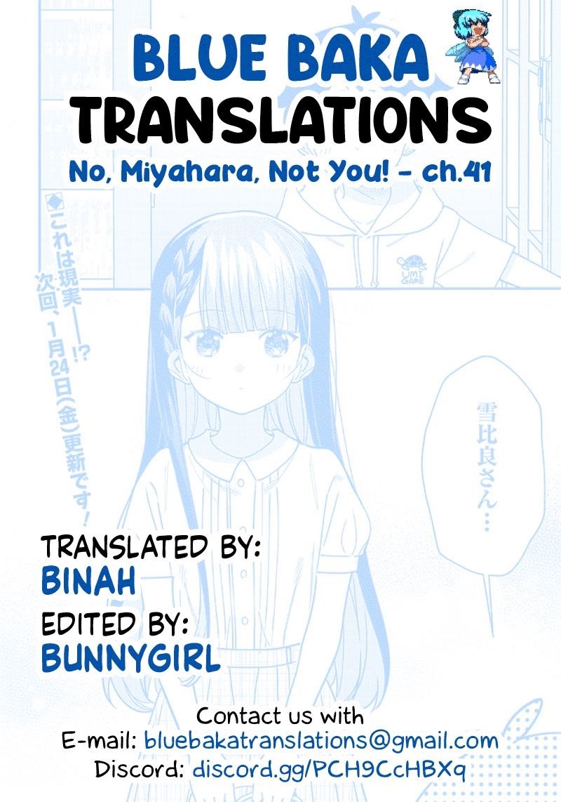 No, Miyahara, Not You! Chapter 41 - Page 17