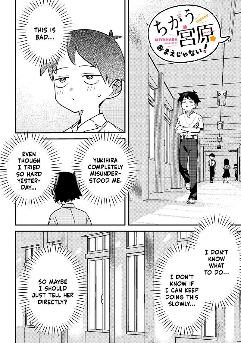 No, Miyahara, Not You! Chapter 43 - Page 8