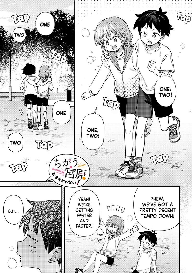 No, Miyahara, Not You! Chapter 46 - Page 1