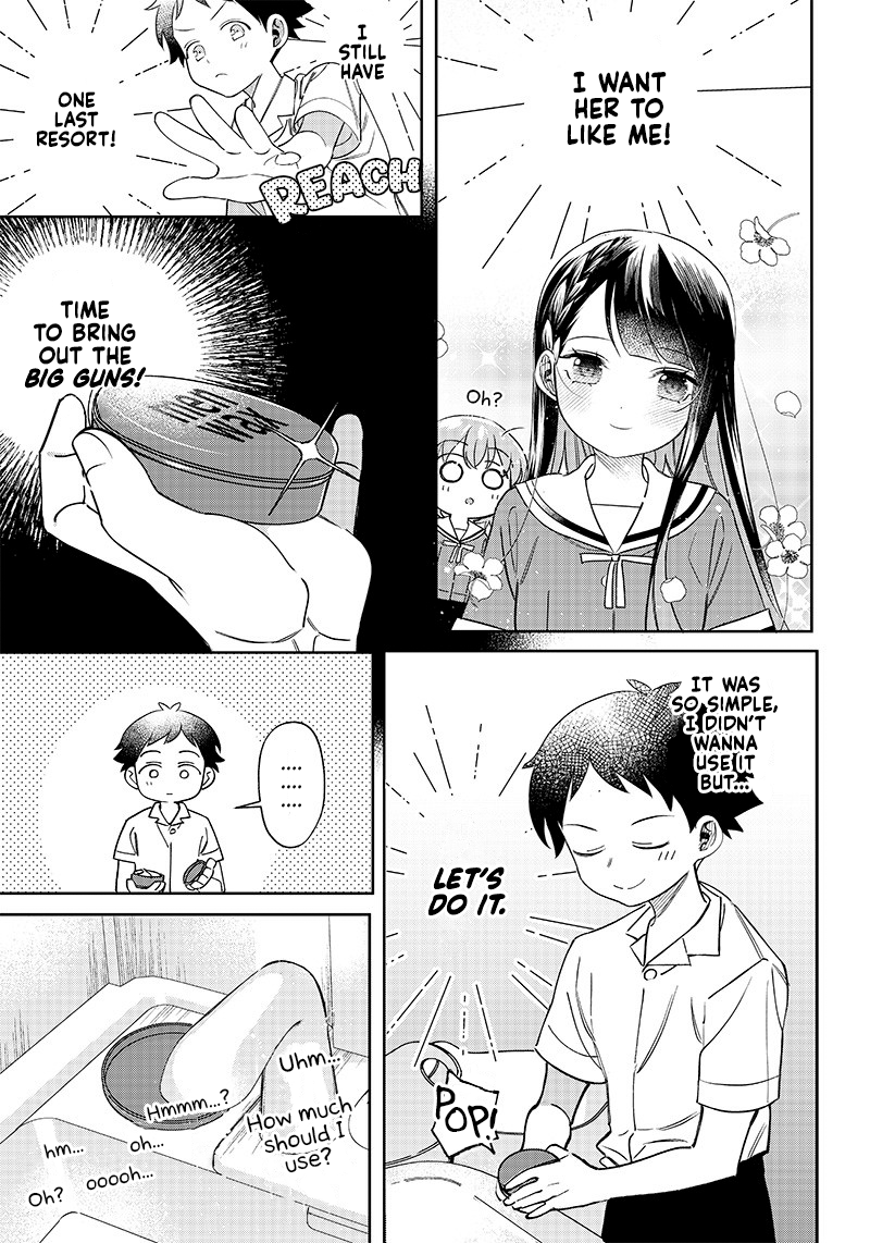 No, Miyahara, Not You! Chapter 5 - Page 6