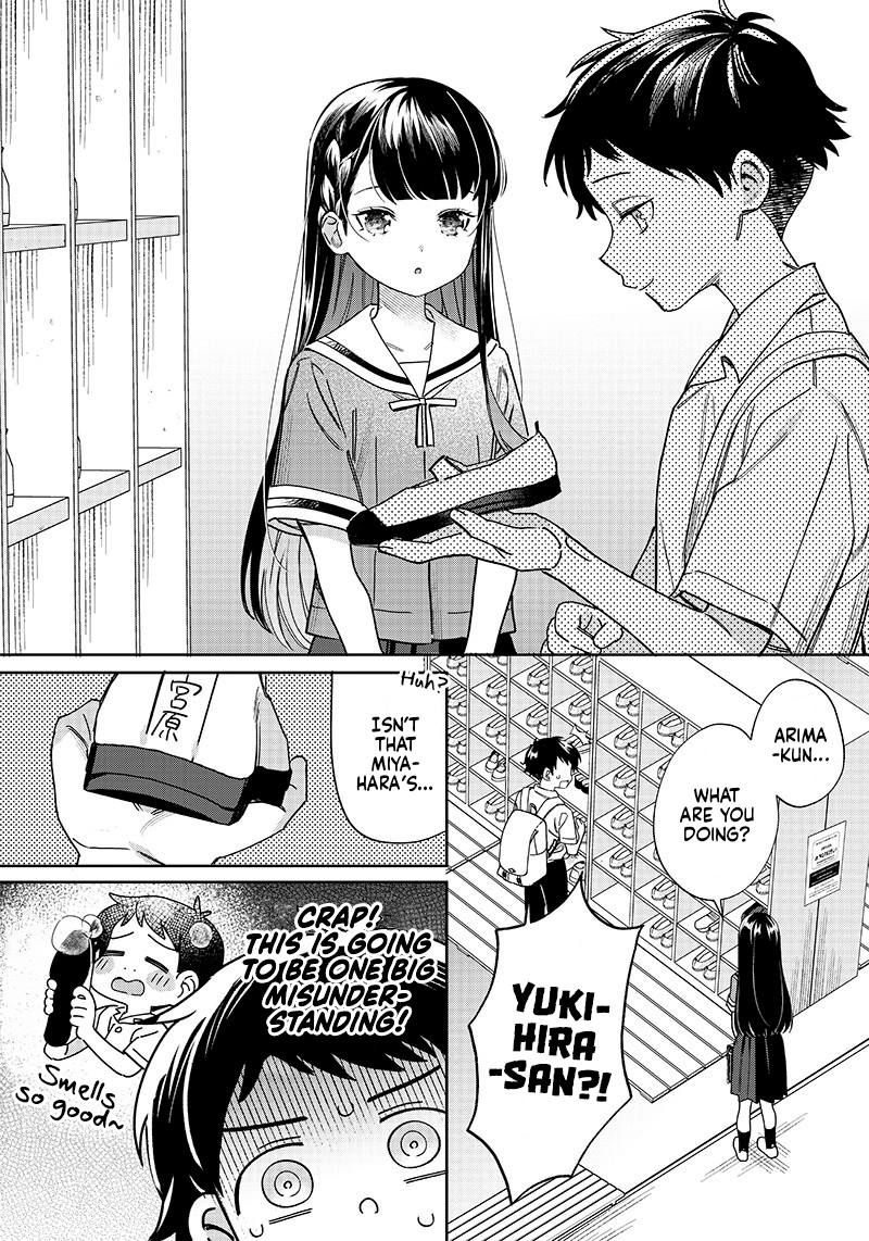 No, Miyahara, Not You! Chapter 7 - Page 2