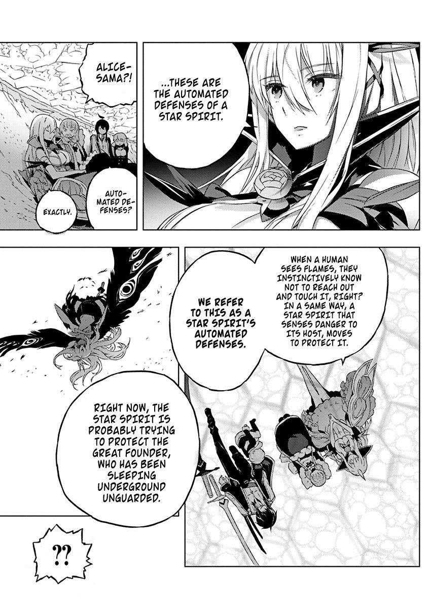 Our War That Ends The World, Or Perhaps The Crusade That Starts It Anew Chapter 10 - Page 9