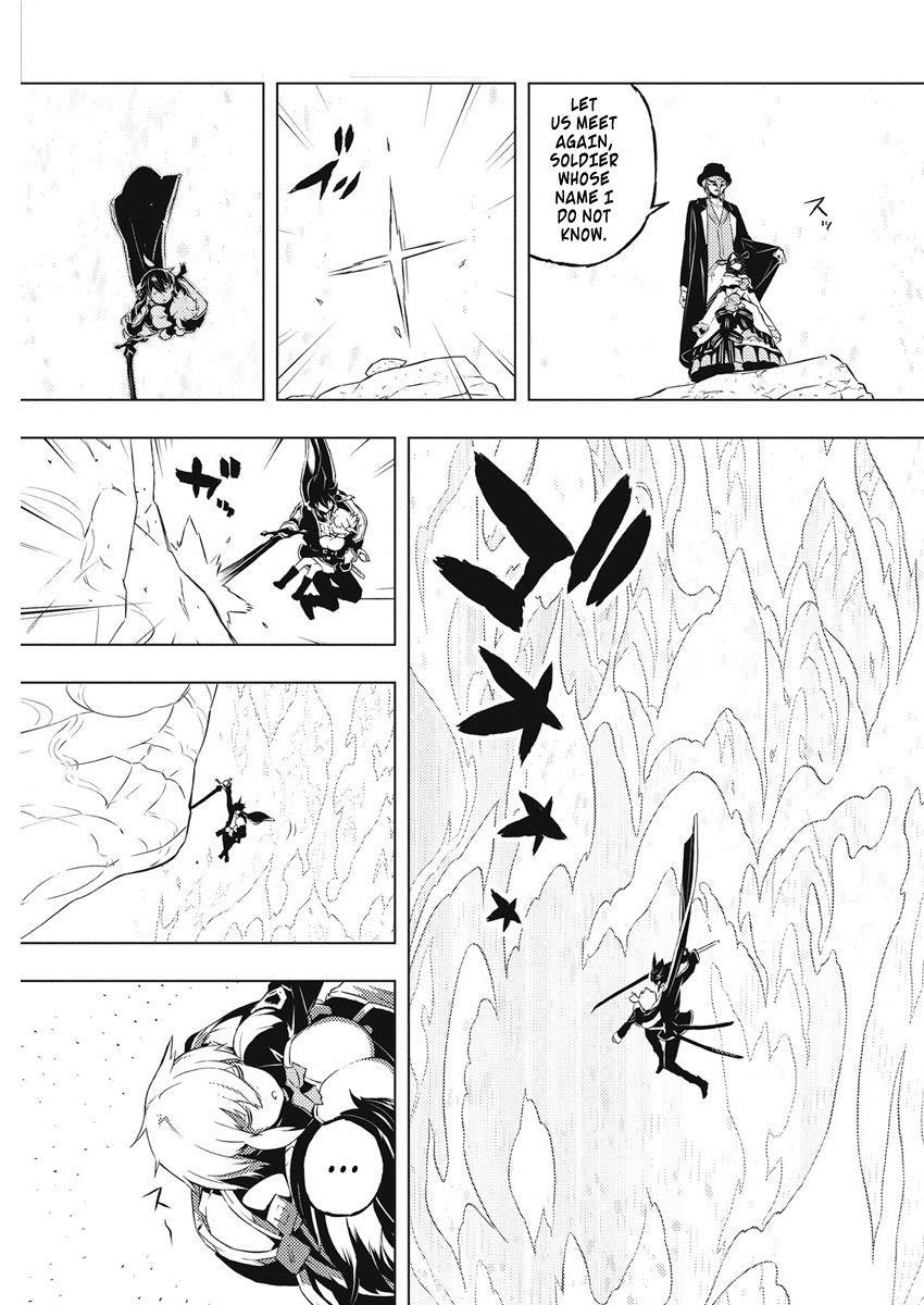 Our War That Ends The World, Or Perhaps The Crusade That Starts It Anew Chapter 16 - Page 19