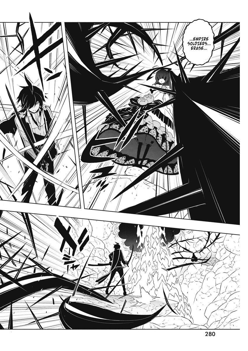 Our War That Ends The World, Or Perhaps The Crusade That Starts It Anew Chapter 16 - Page 8