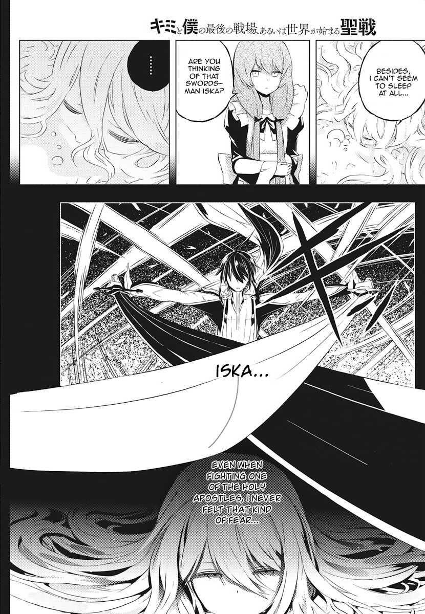 Our War That Ends The World, Or Perhaps The Crusade That Starts It Anew Chapter 3 - Page 14