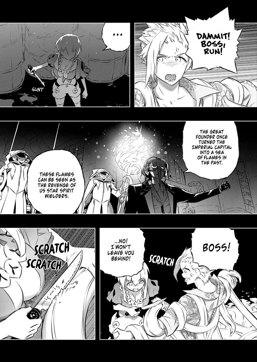 Our War That Ends The World, Or Perhaps The Crusade That Starts It Anew Chapter 31 - Page 29