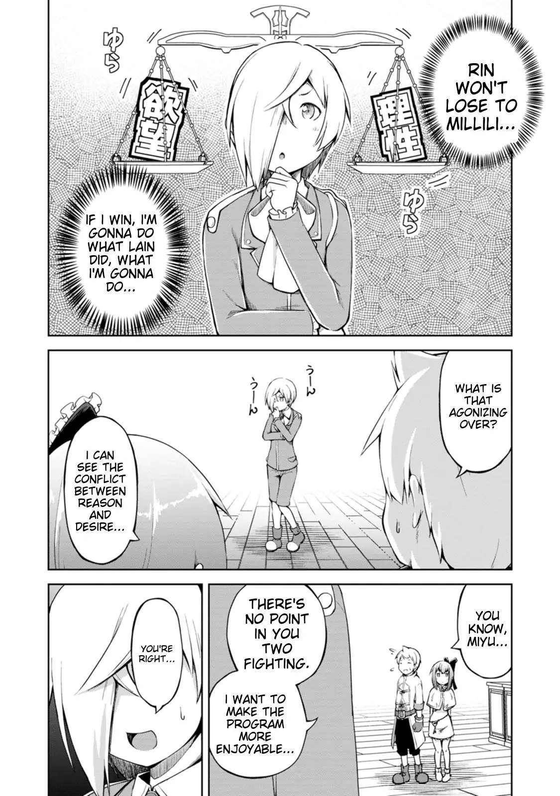 An Out of the Ordinary Magic Swordsman Brought up by a Nonstandard Hero Chapter 13 - Page 24