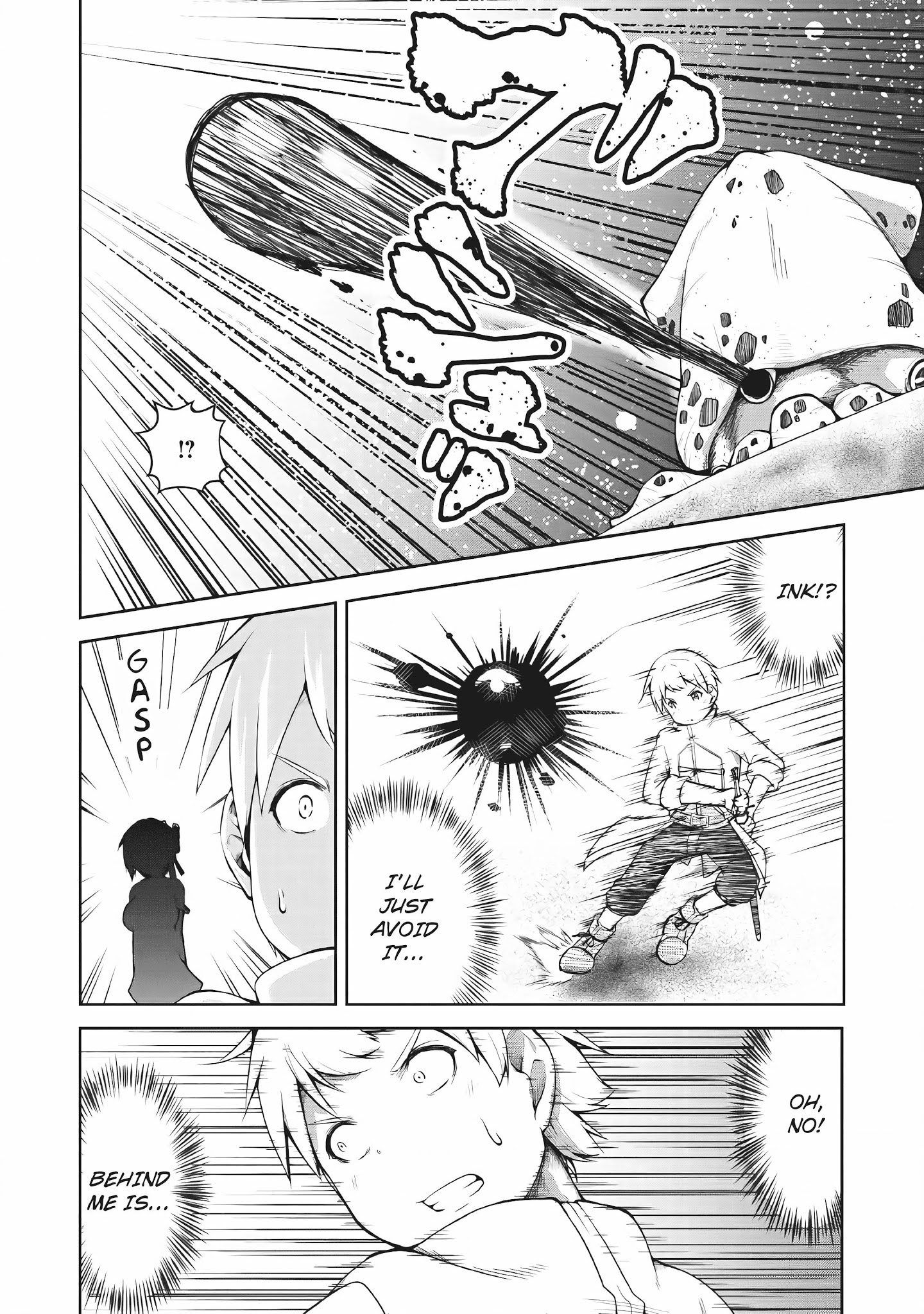 An Out of the Ordinary Magic Swordsman Brought up by a Nonstandard Hero Chapter 3 - Page 19