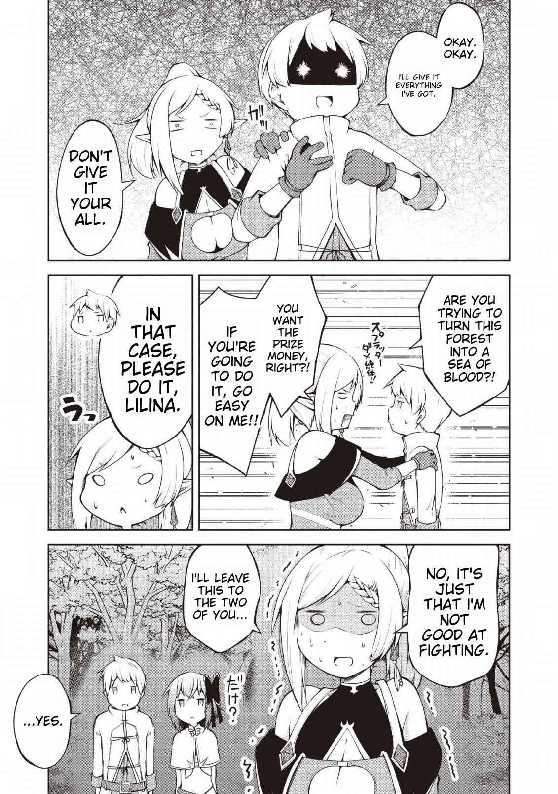 An Out of the Ordinary Magic Swordsman Brought up by a Nonstandard Hero Chapter 6 - Page 9