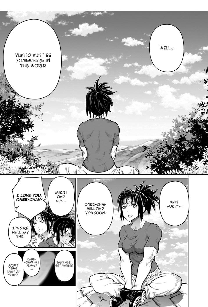 Onee-chan Activities in a Godless World Chapter 2 - Page 1