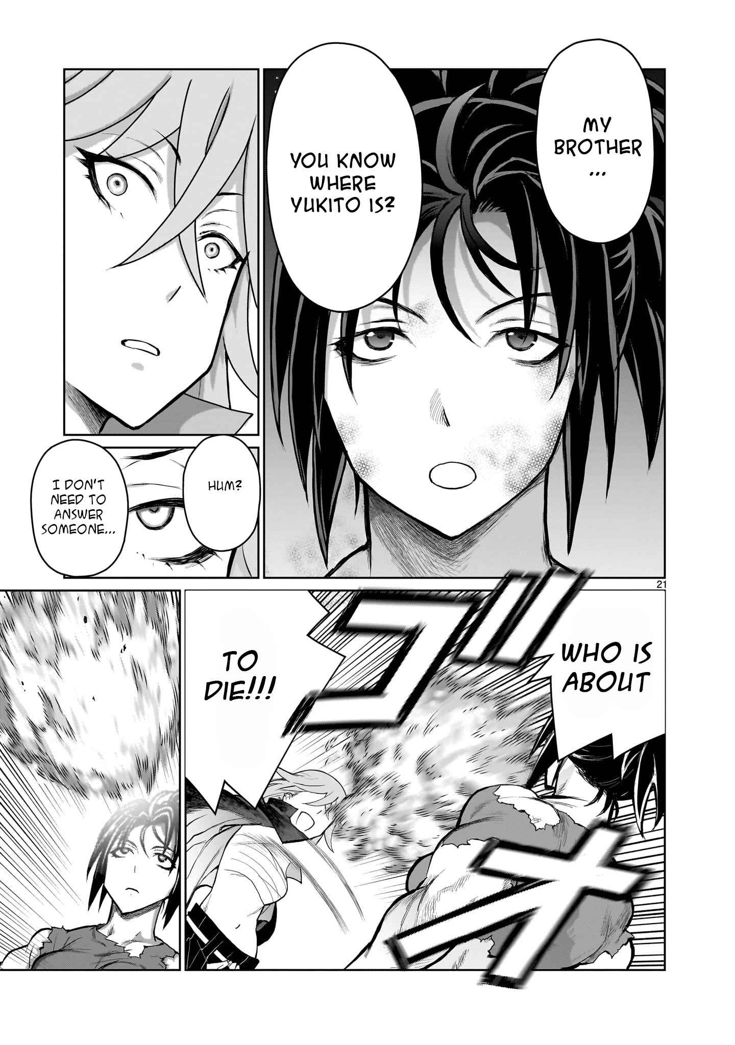 Onee-chan Activities in a Godless World Chapter 2 - Page 21