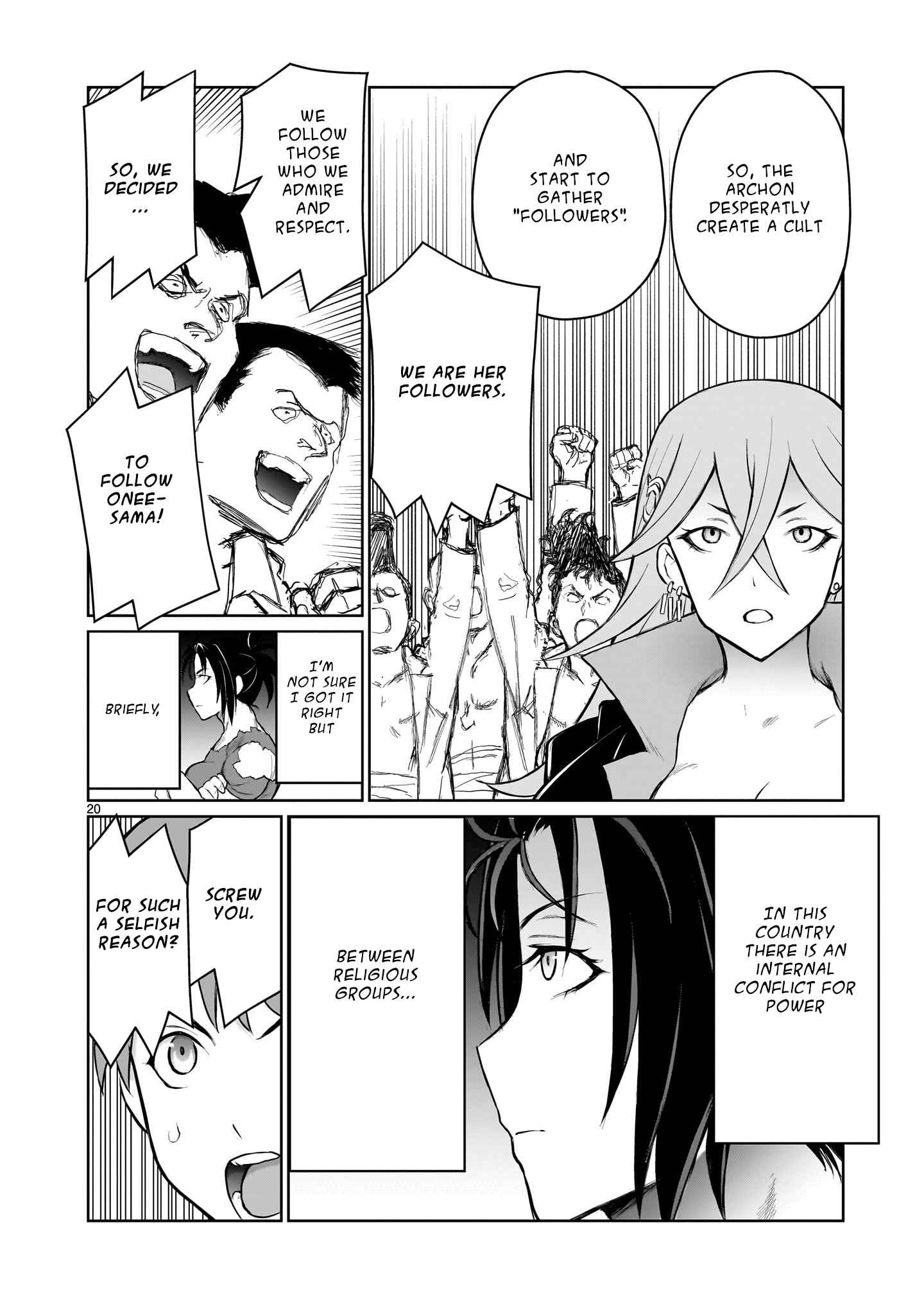 Onee-chan Activities in a Godless World Chapter 3 - Page 20