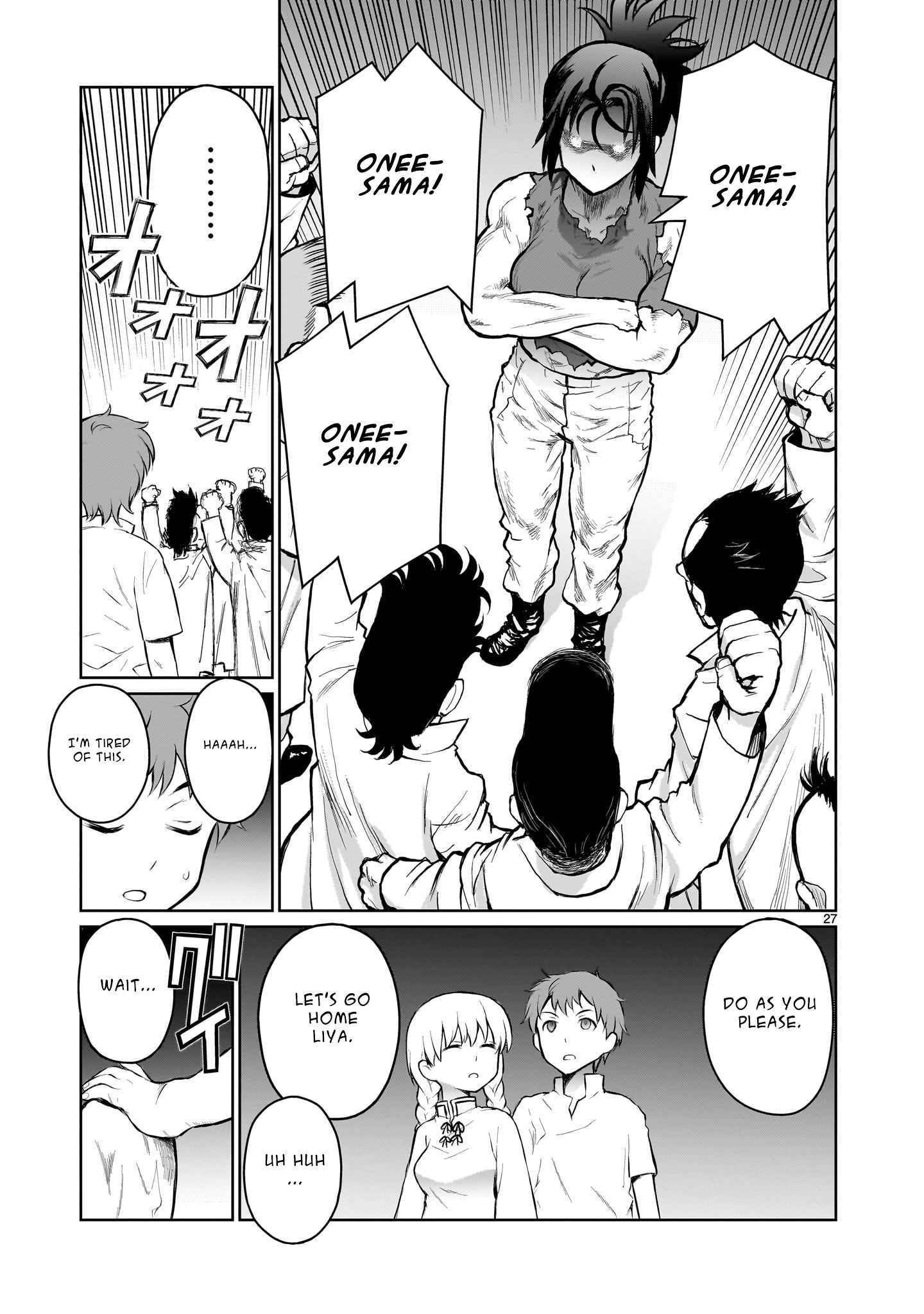 Onee-chan Activities in a Godless World Chapter 3 - Page 26