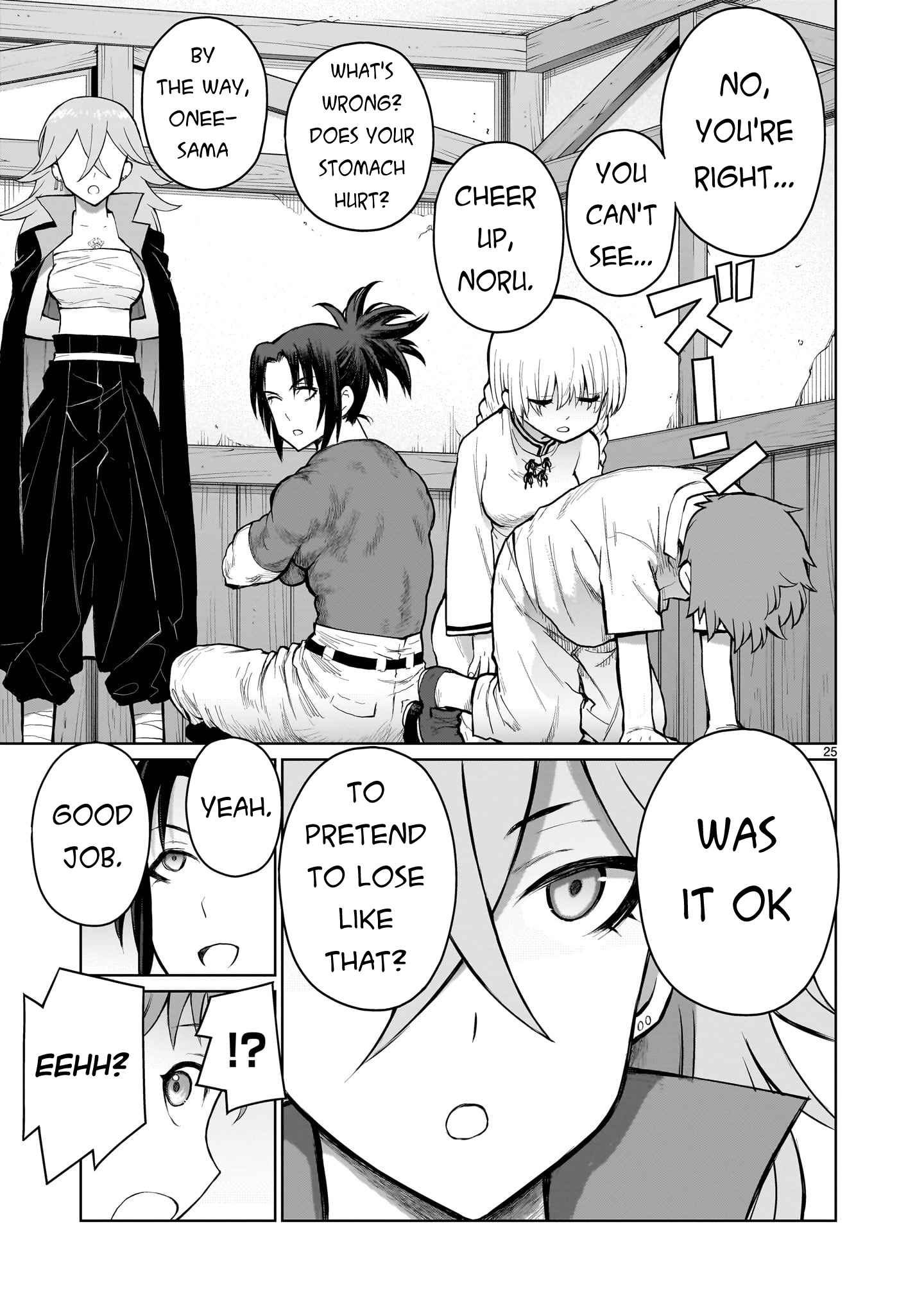 Onee-chan Activities in a Godless World Chapter 4 - Page 24