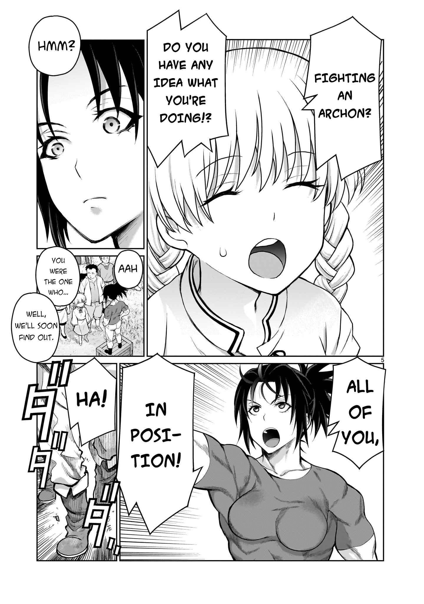 Onee-chan Activities in a Godless World Chapter 4 - Page 4